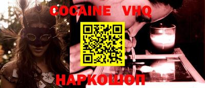 круглые Будённовск