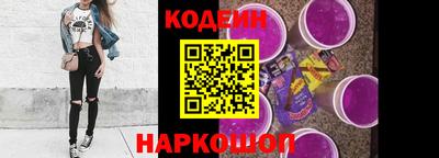 соль курить ск Бугуруслан