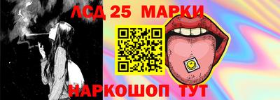 соль курить ск Бугуруслан