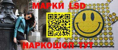 круглые Будённовск