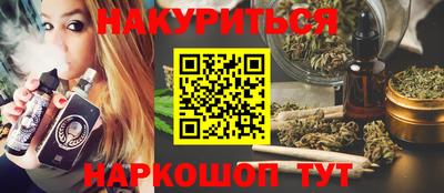 a pvp Бузулук