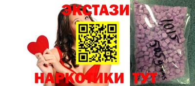 кокаин колумбия Шахты