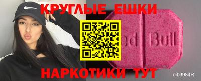 a pvp Бузулук