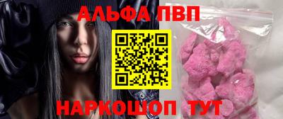 a pvp Бузулук