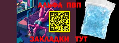 a pvp Бузулук