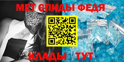 соль курить ск Бугуруслан