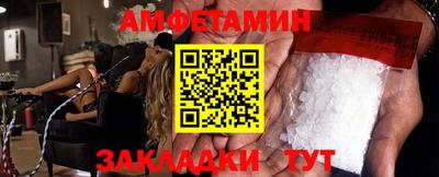 круглые Будённовск
