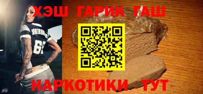 a pvp Бузулук
