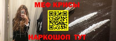 соль курить ск Бугуруслан