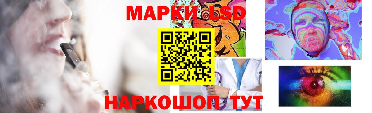 Лсд 25 экстази ecstasy  ЛСД экстази кислота  Малоярославец  Вход с VPN 